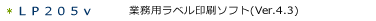 �k�o�Q�O�T��